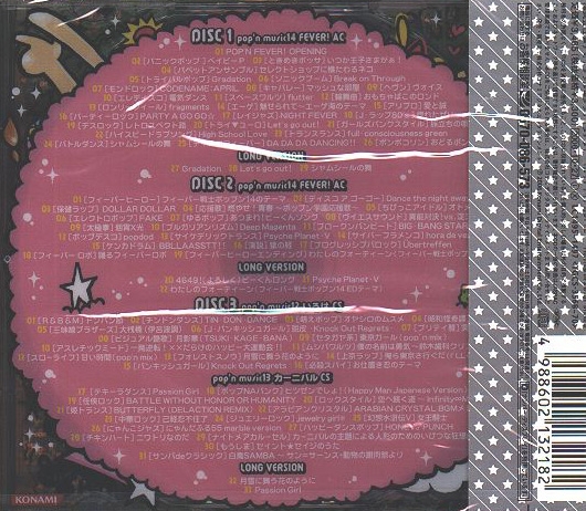 pop'n music 14 FEVER! AC ♥ CS pop'n music 12 Iroha & 13